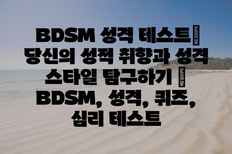 샘플 (76)