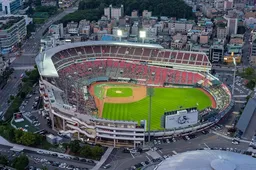 2025 KBO 올스타전 고척돔 좌석 구조 완전 분석 &amp; 예매 체크 포인트