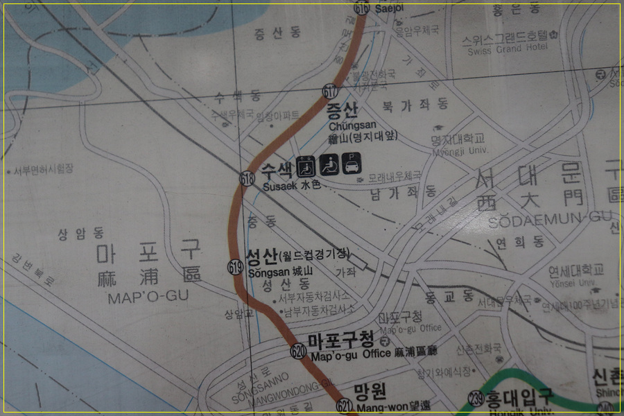 김포 전철노선도 5호선 김포공항역에 설치된, 46