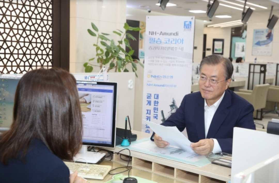  필승코리아 펀드 수익률 전망