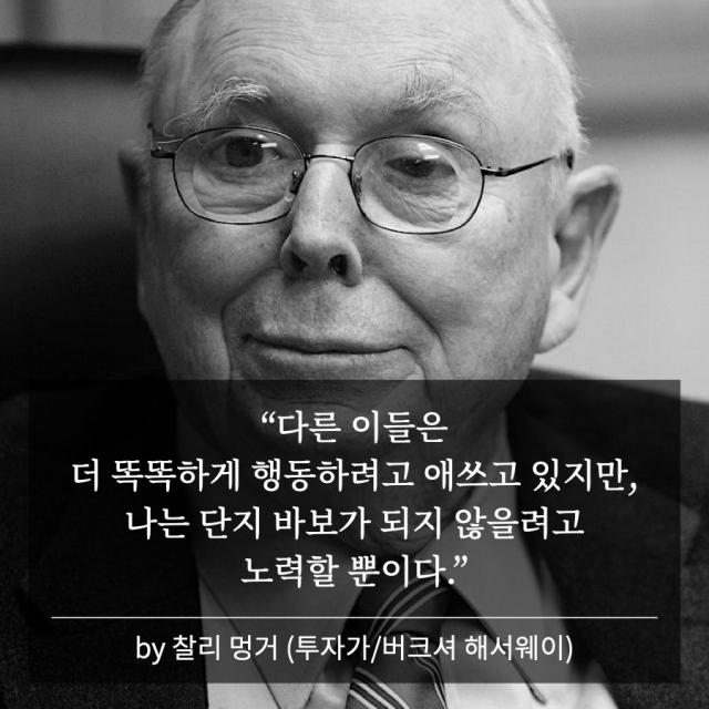 주식사랑 이미지