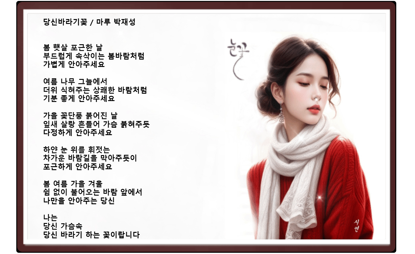 바라기 이미지