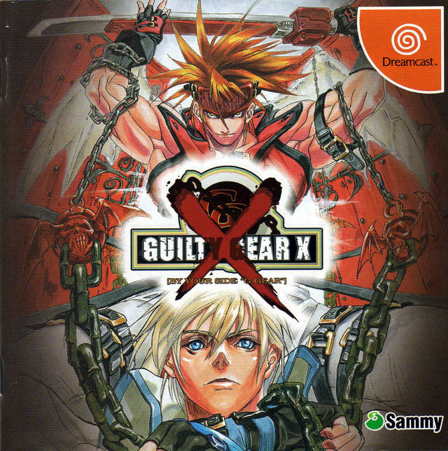  드림캐스트 / DC - 길티기어 젝스 (Guilty Gear X - ギルティギア ゼクス) GDI 다운로드