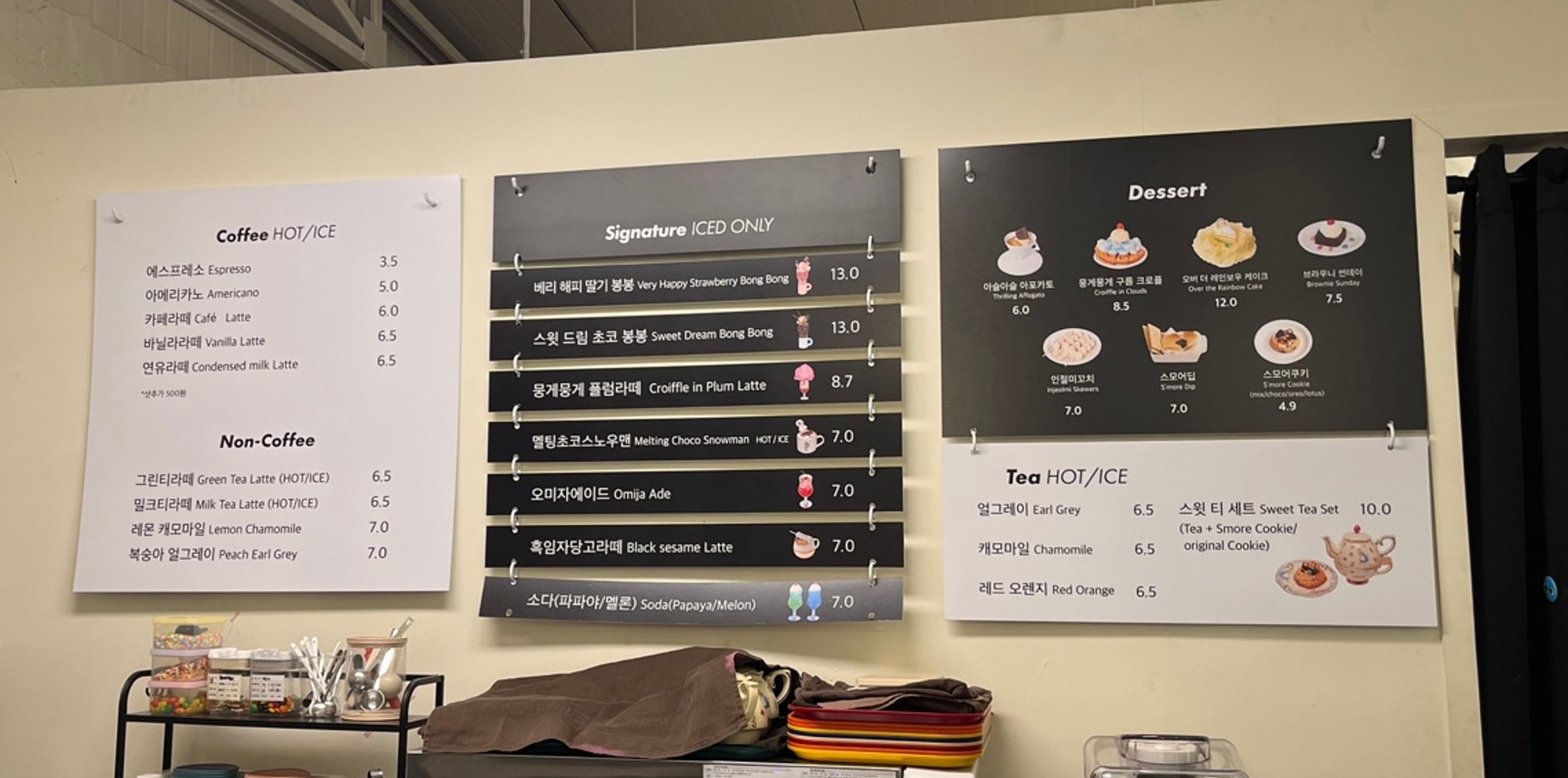 스모어팩토리 이미지