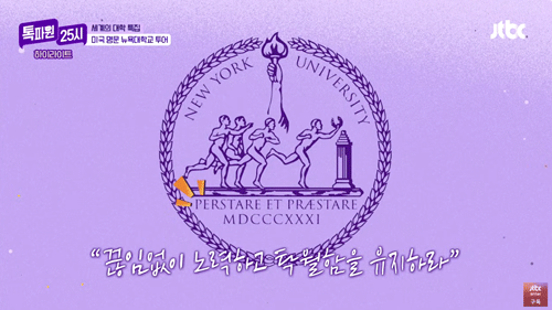 캠퍼스 소개3
