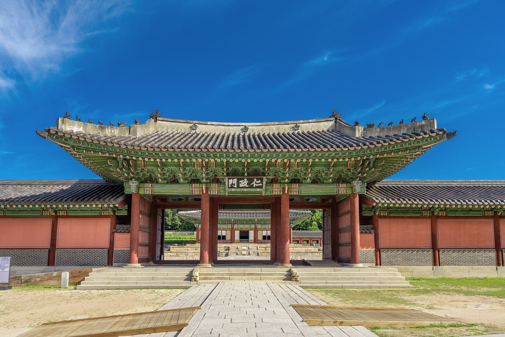 창덕궁 인정전 내부관람