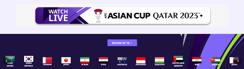 2023-아시안컵-카타르-16강-진출-국가-모습