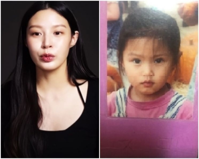 조민 어린시절 사진