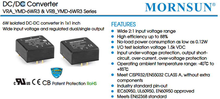  [유성테크] MORNSUN 6W isolated DC-DC converter VRA_YMD-6WR3 & VRB_YMD-6WR3 Series