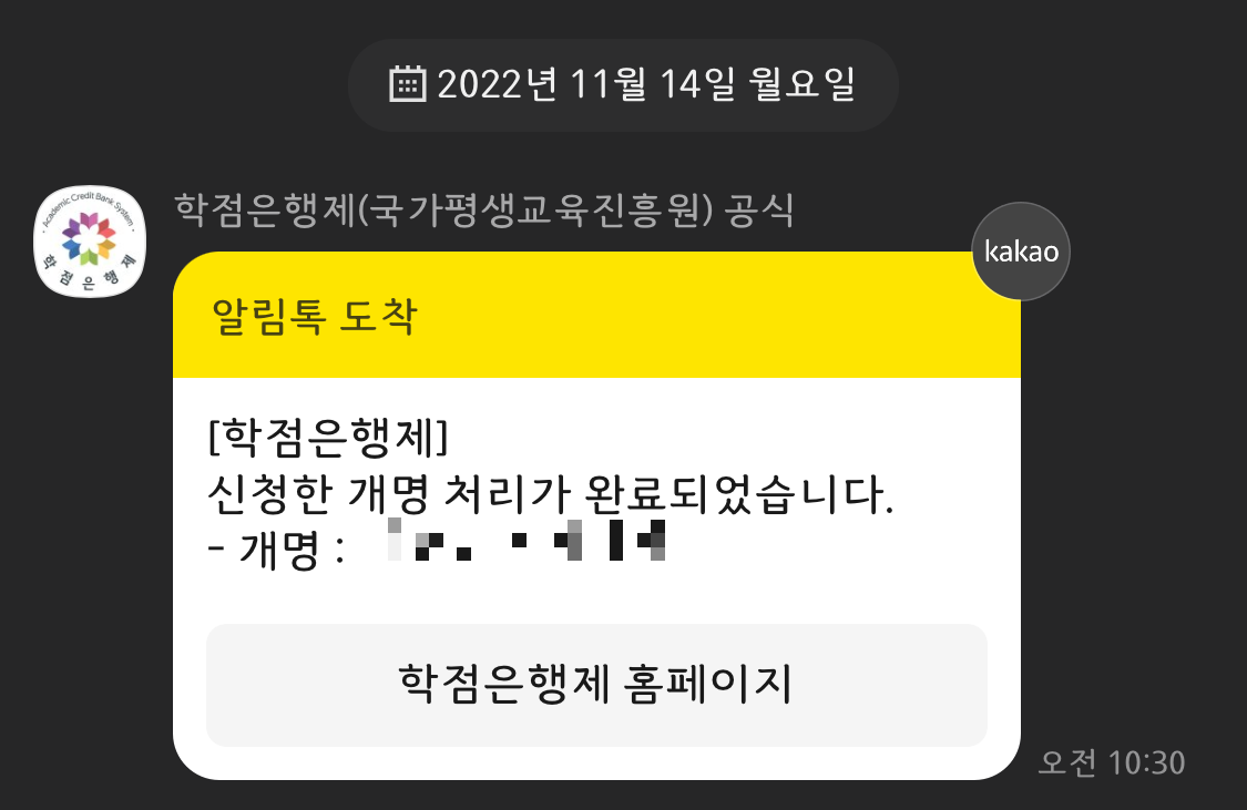 alt 태그