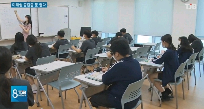  시설 완전 대박인 충남 청양 정산중학교ㄷㄷㄷㄷㄷ