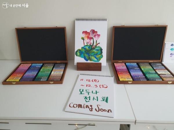 '2022 모두의 크리스마스'는 12월 3일까지 진행된다.