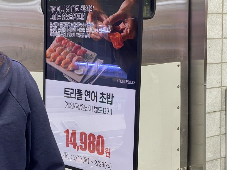 주차장 (층별정보, , 운영시간) 31