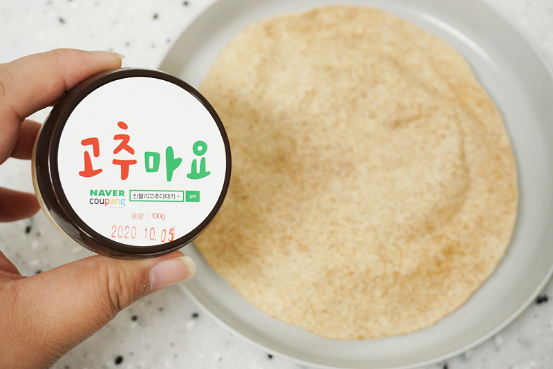 신블리고추다대기!간편한끼 밥도둑 찾으신다면 30