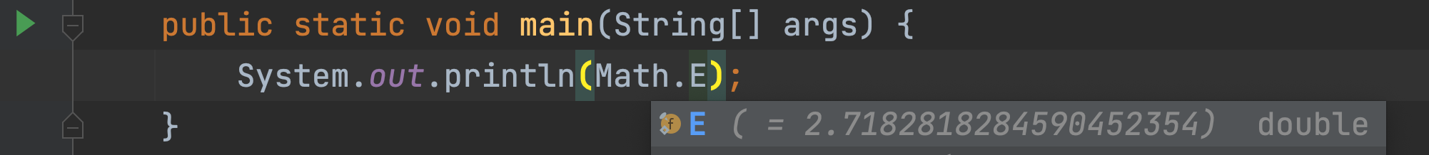 인텔리제이에서 Math.E를 입력한 모습이다.