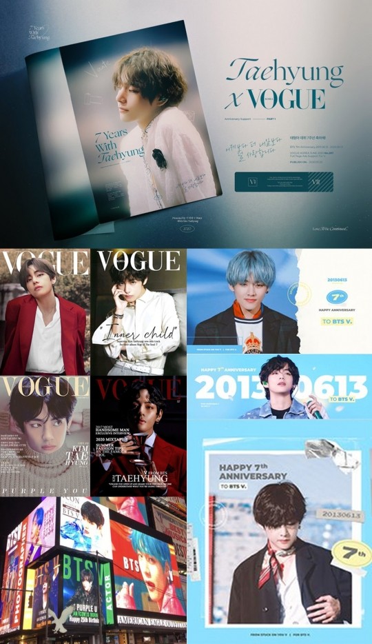  방탄소년단 뷔 팬들, 데뷔 7주년 광고 기획 '뷔의 명품 비주얼에 어울리는 완벽 서포트'