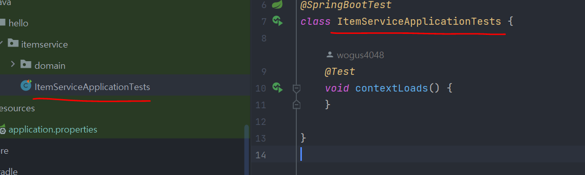 1) 데이터 접근 기술 - 시작 5
