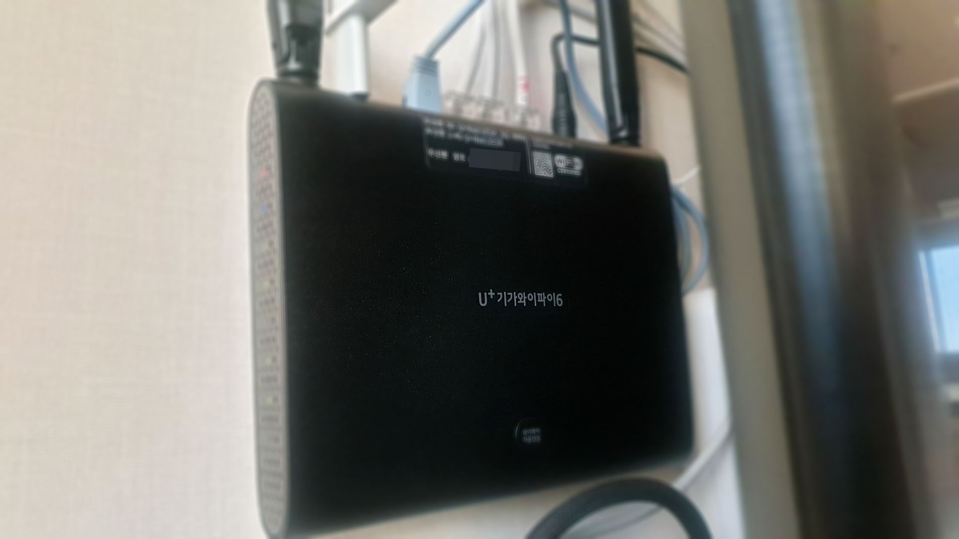  LG 유플러스 기가와이파이6 공유기로 교체해보니(후기)