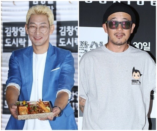  이현배 형 이하늘 김창열에 "너가 죽인 거야" 댓글 왜?