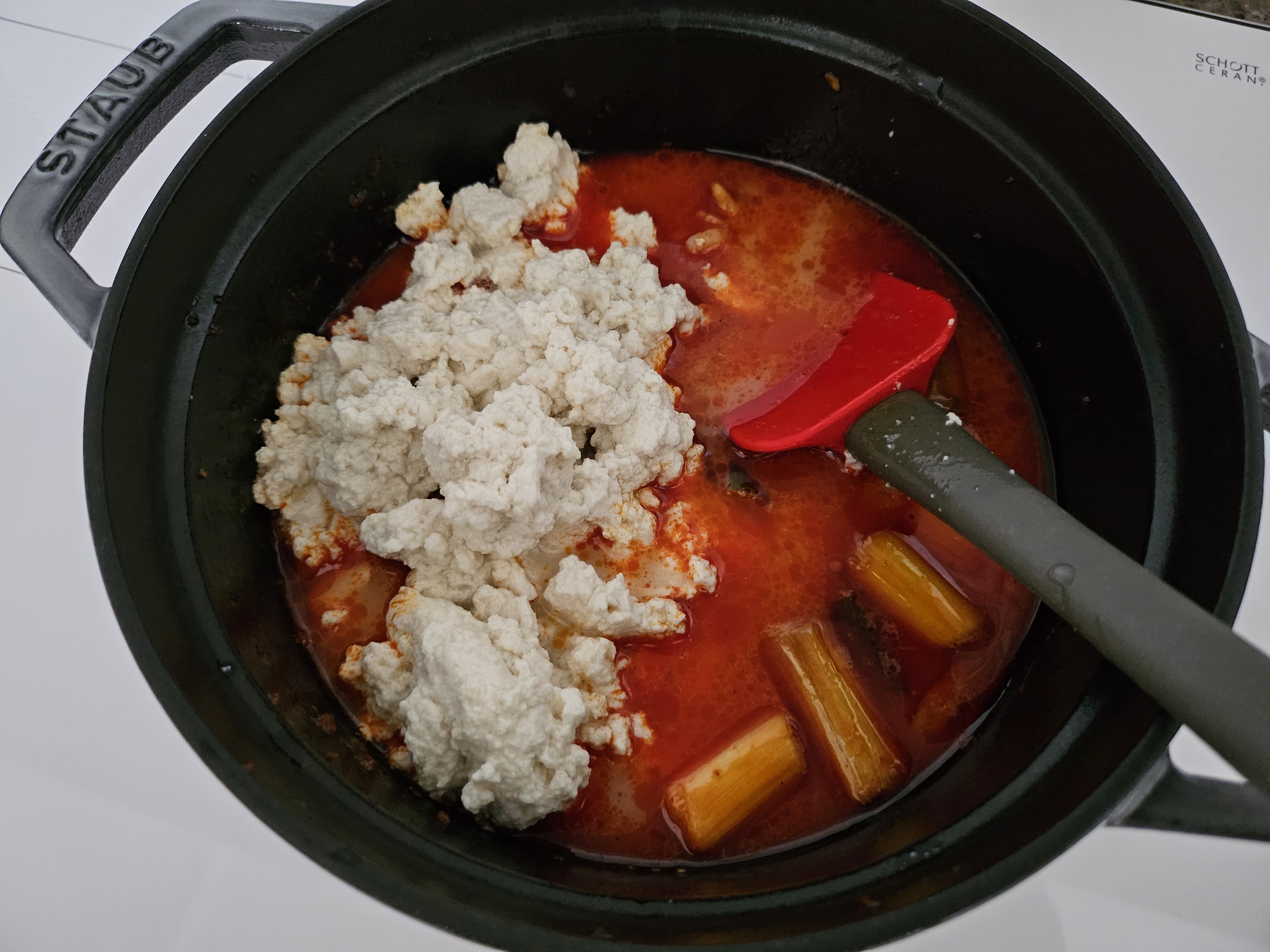 조리방법 3