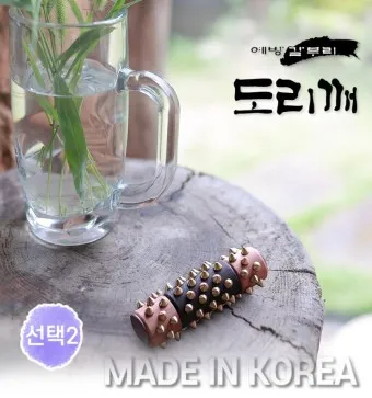 두통 수지침 편두통 혈자리_15