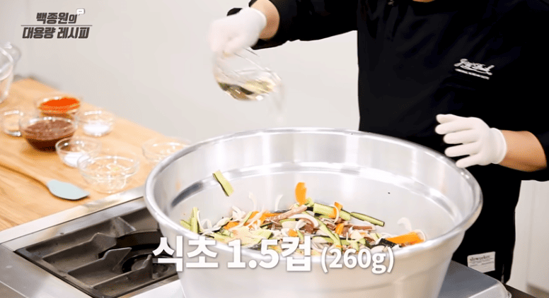 오징어초무침 황금레시피 백종원 오징어 초무침 만들기