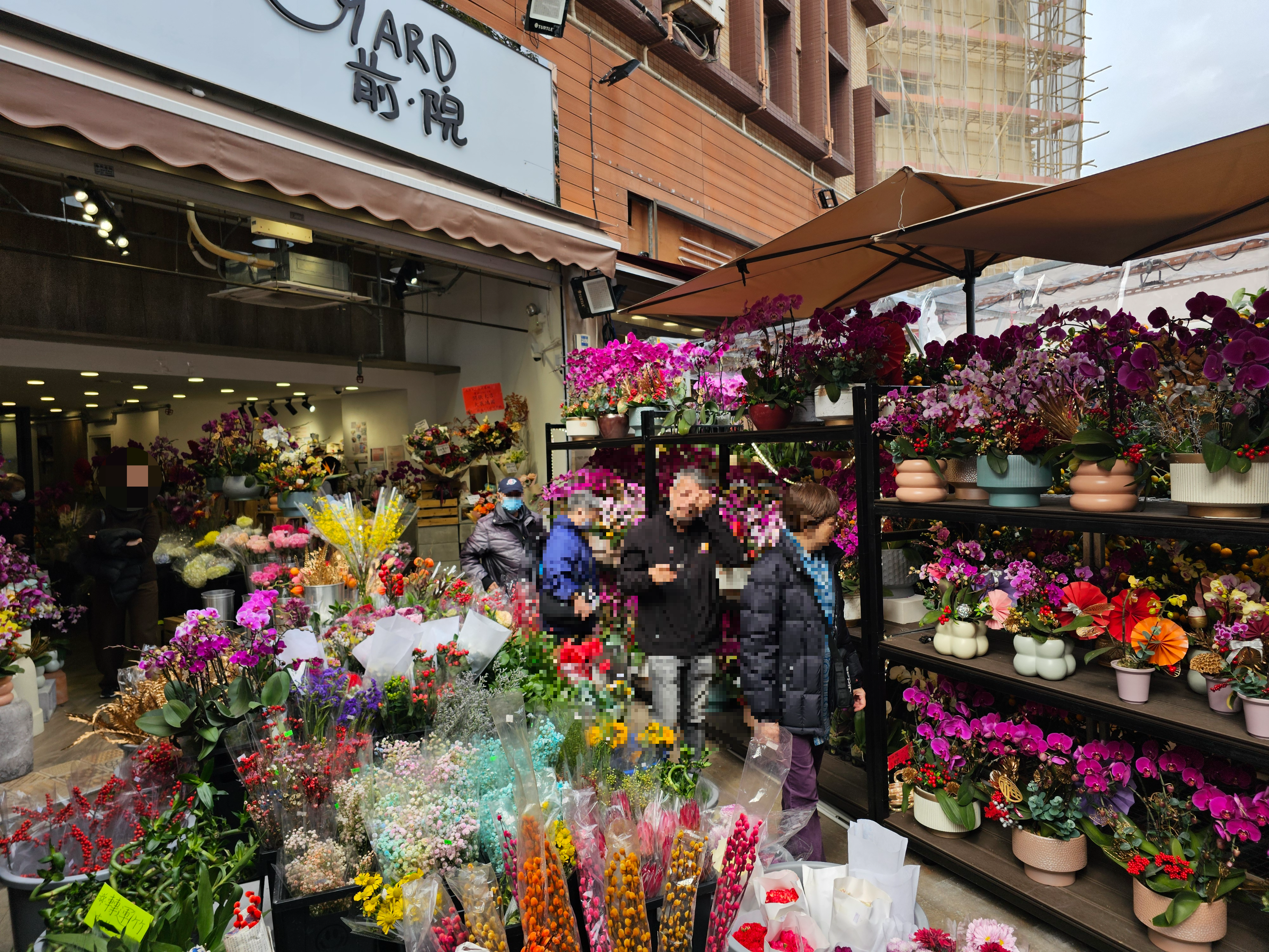 꽃시장 (Flower Market) 