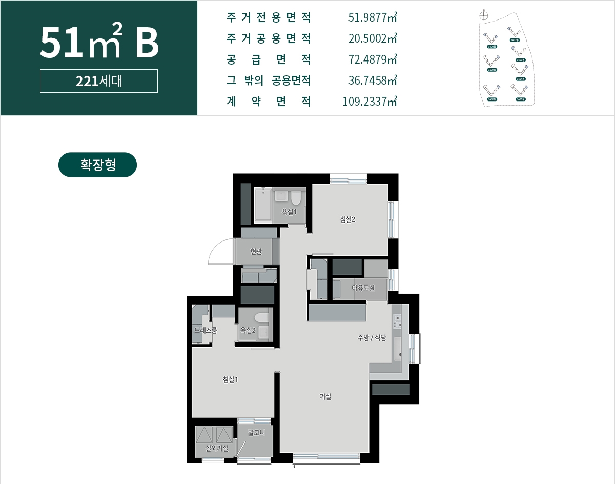 다산역자연앤푸르지오-16