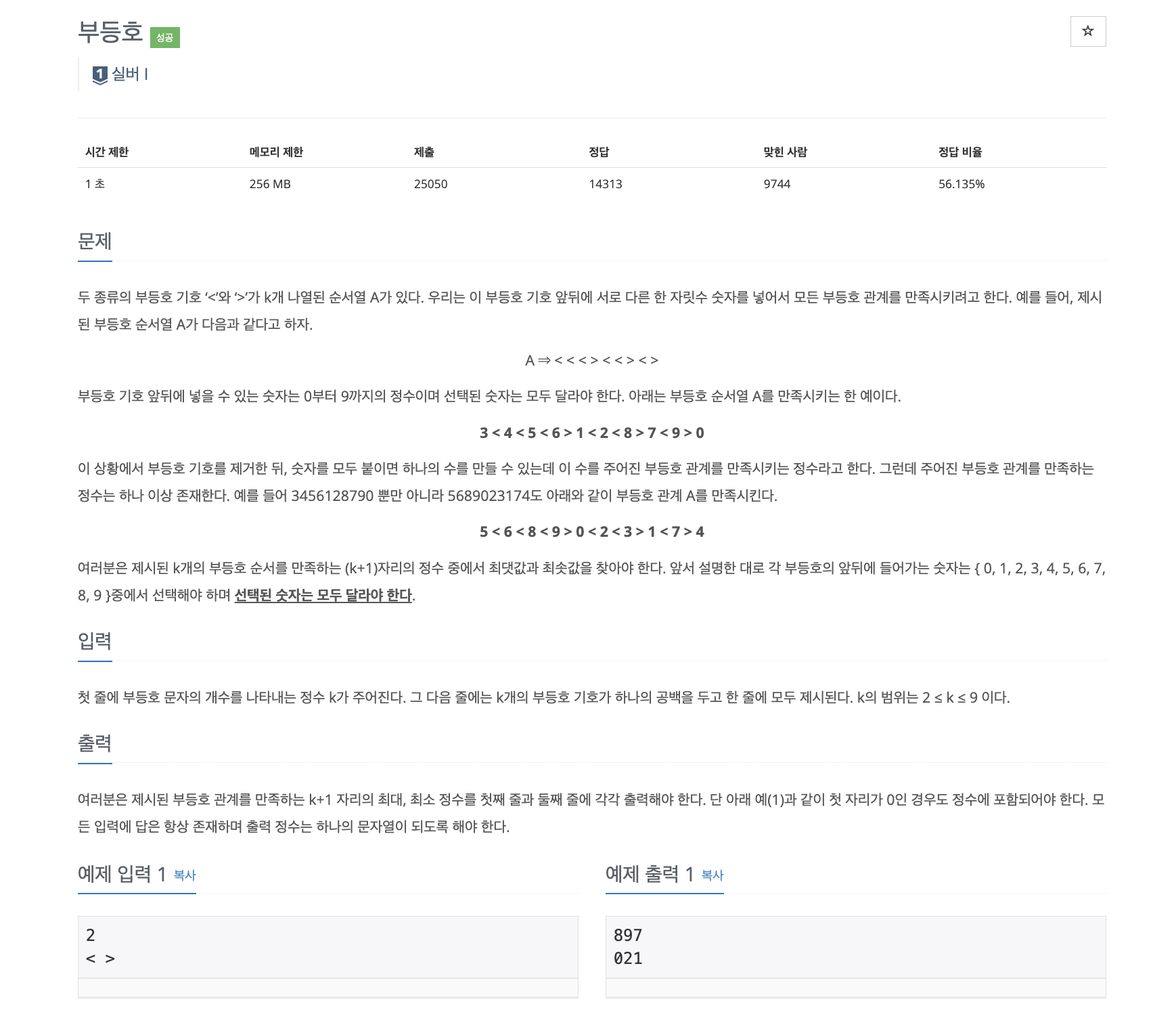 article thumbnail image