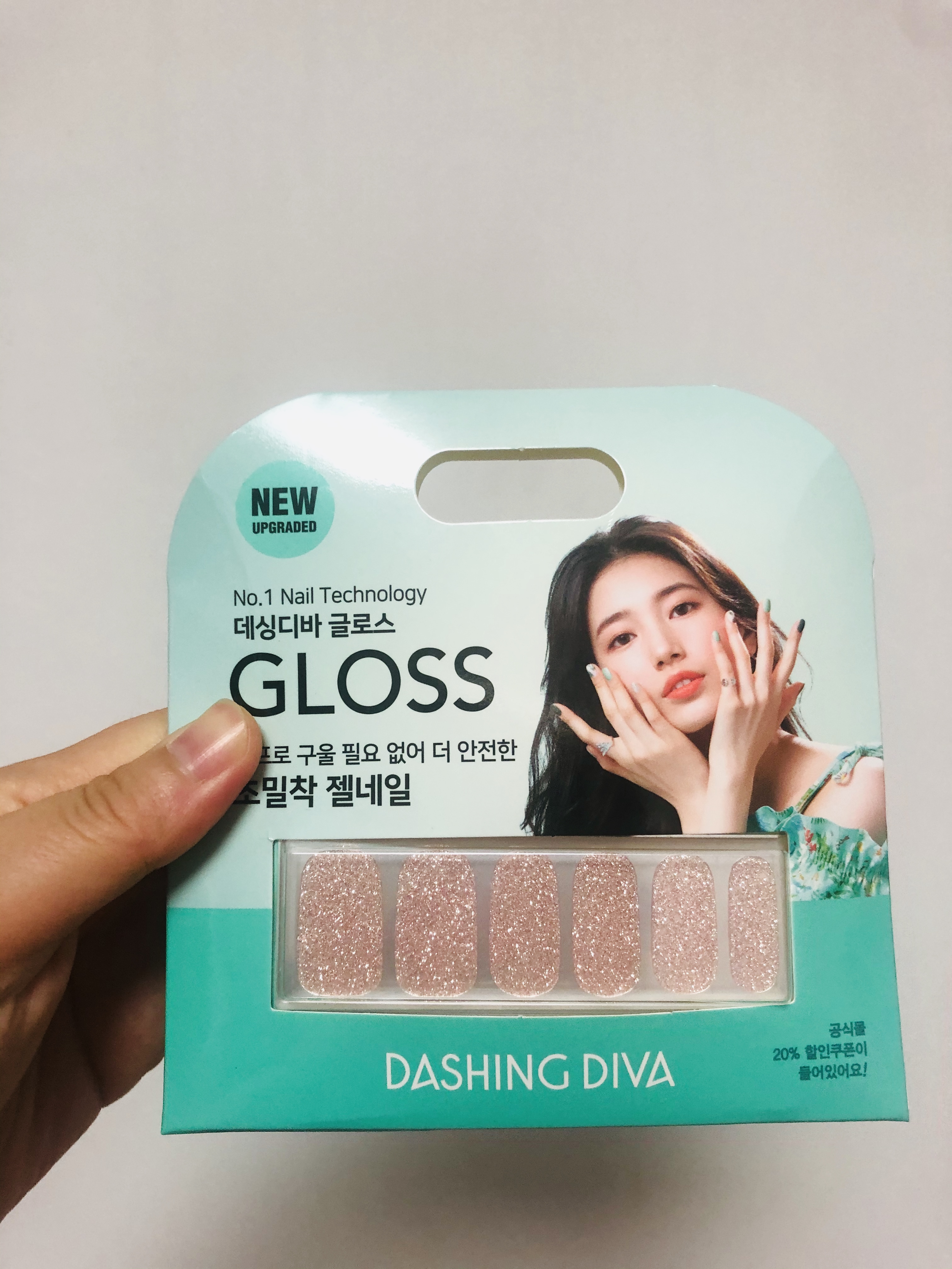 이조네일 이미지