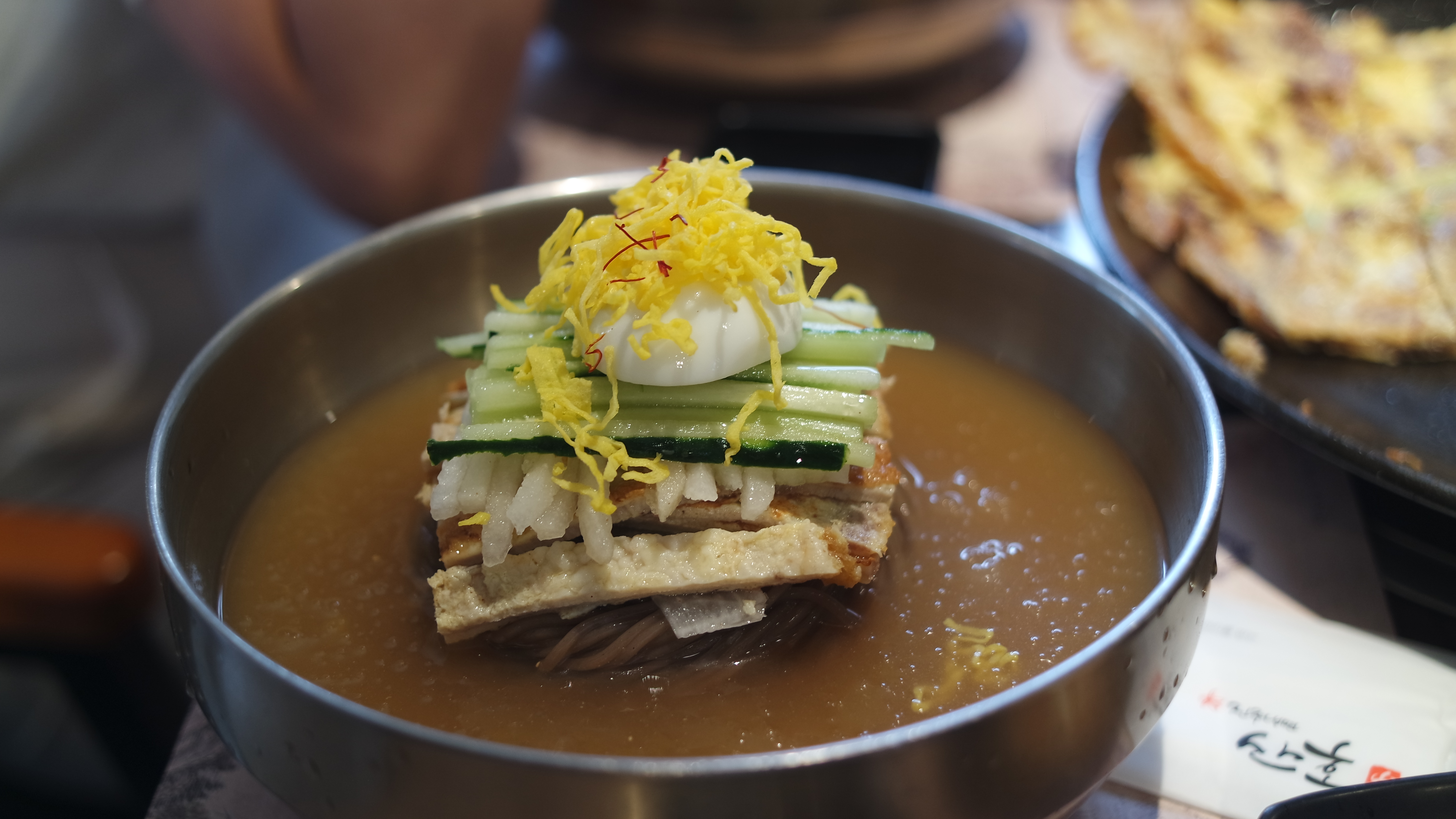 산홍 이미지