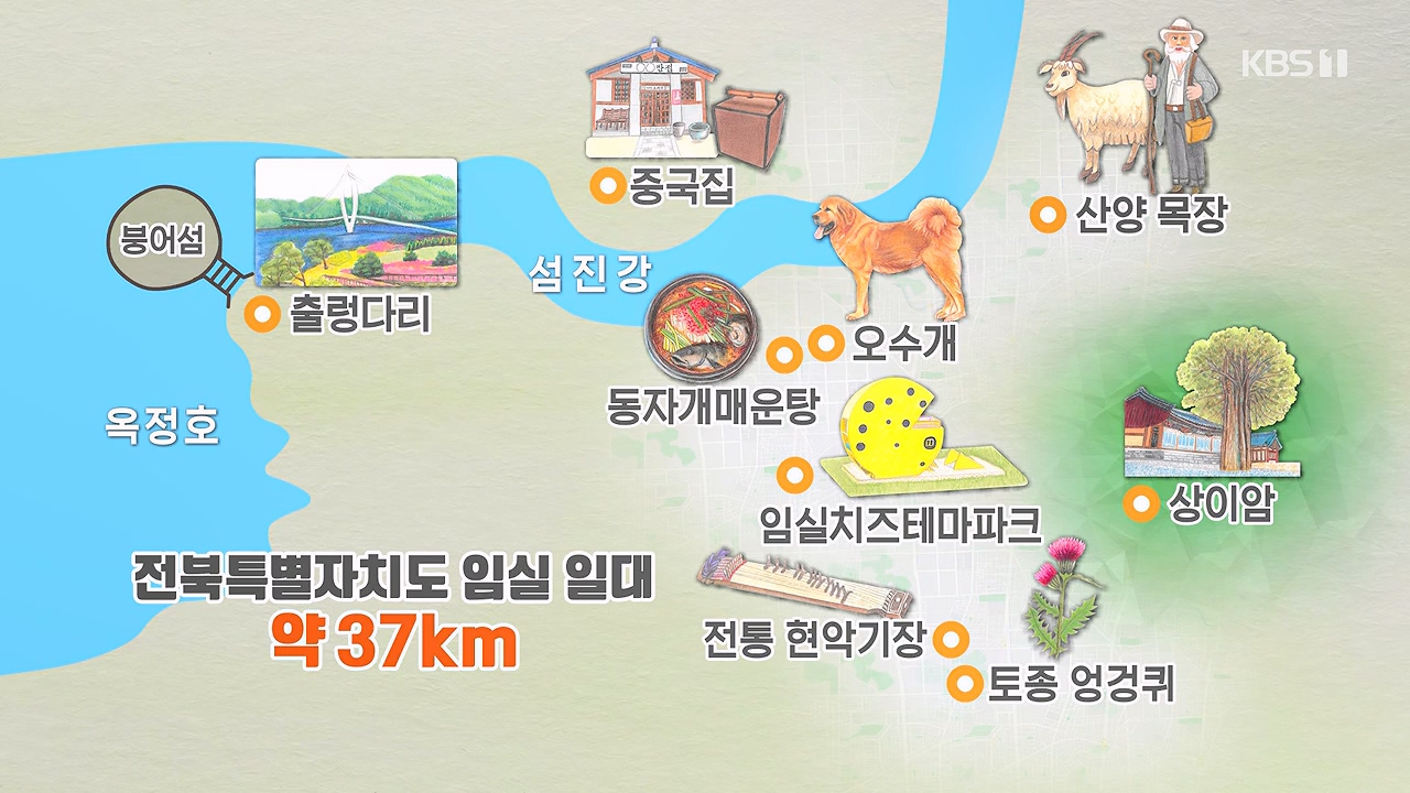 동네 한 바퀴.E276.240602p-NEXT.mp4_20240602_162347.855.jpg