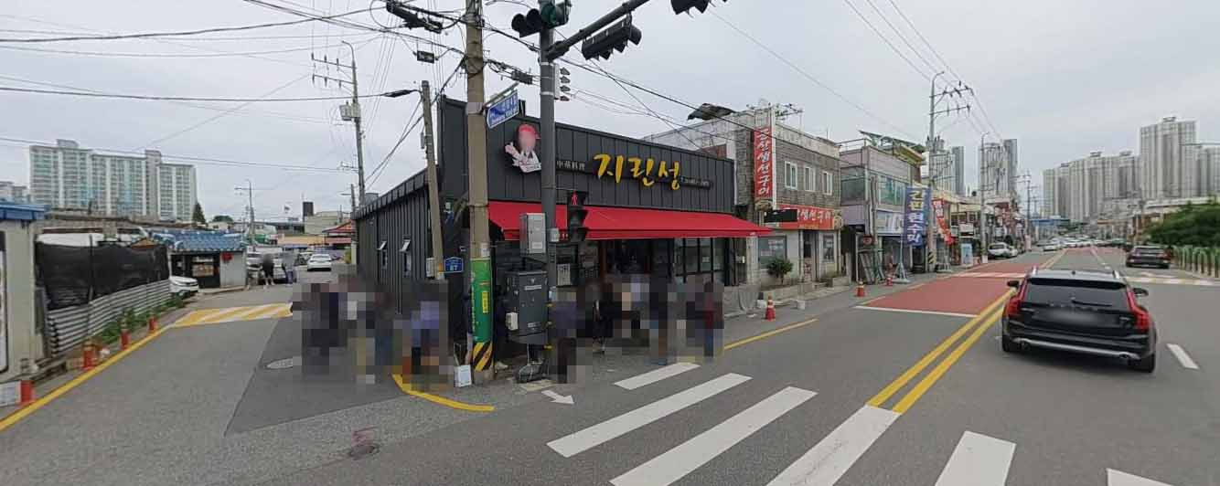 군산 지린성 가게 전경