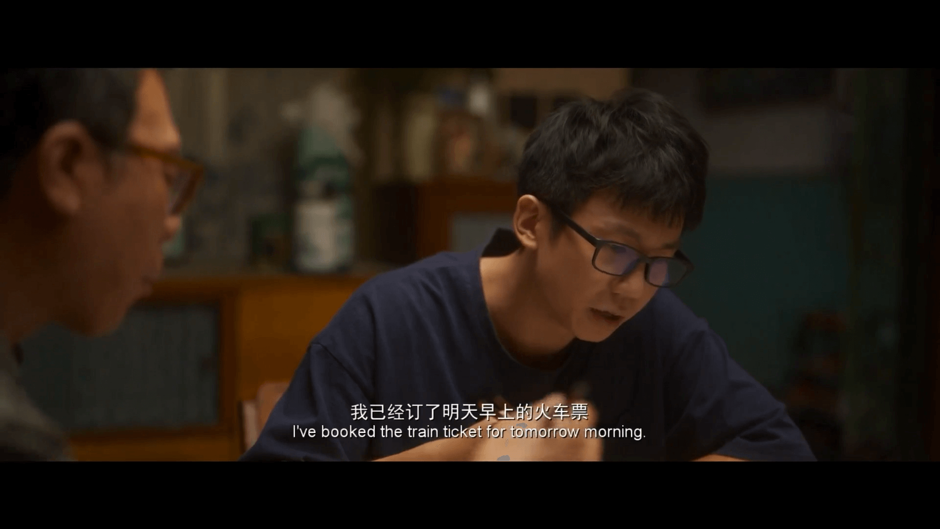 드라마 대사