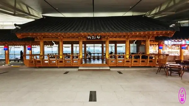 인천공항-비선루