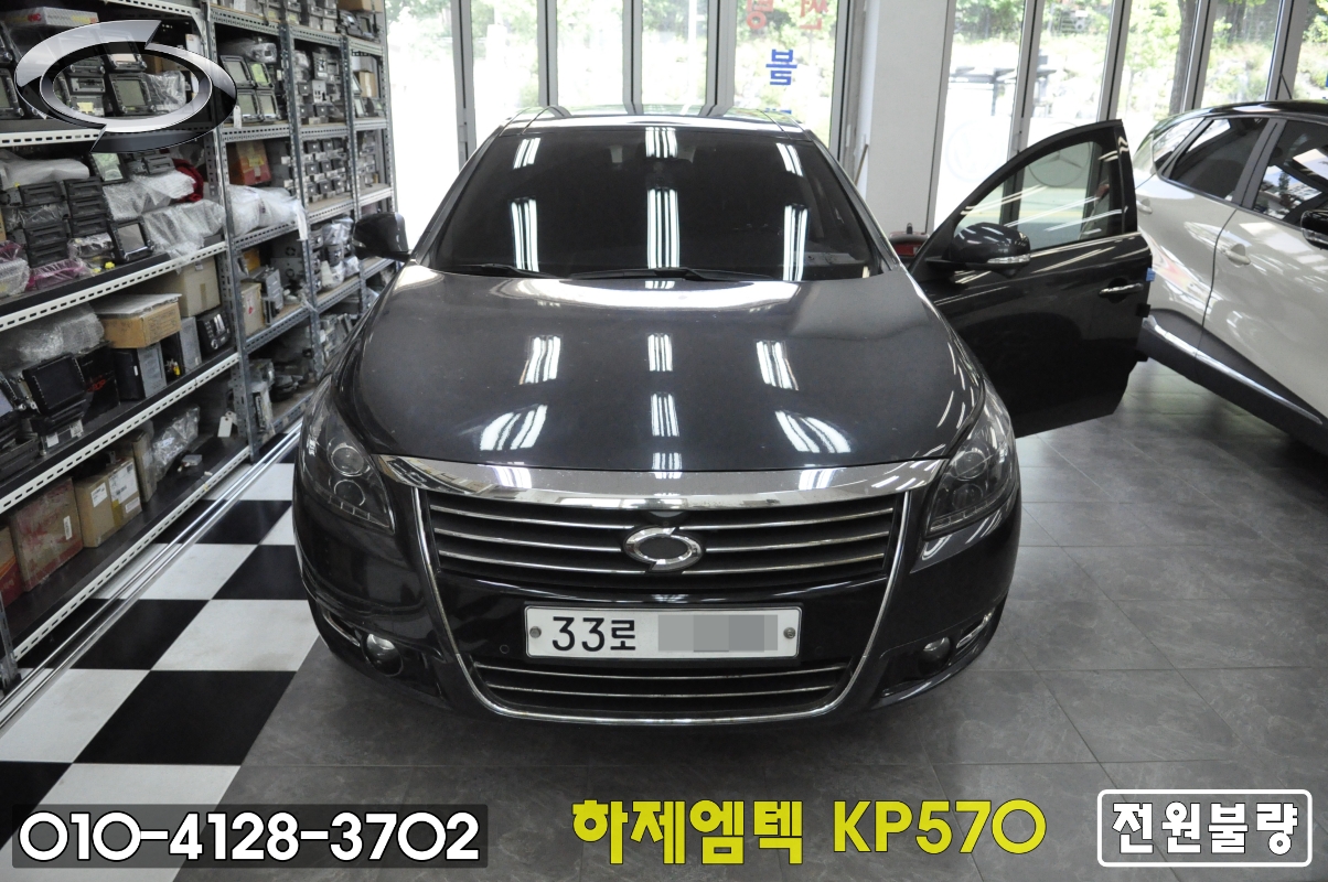  르노삼성 네비수리 모니터수리 NEW SM7 라구나 하제엠텍  KP570-71121 메인보드 고장 전원불량 블랙아웃 BGA장비로 당일(1시간)수리