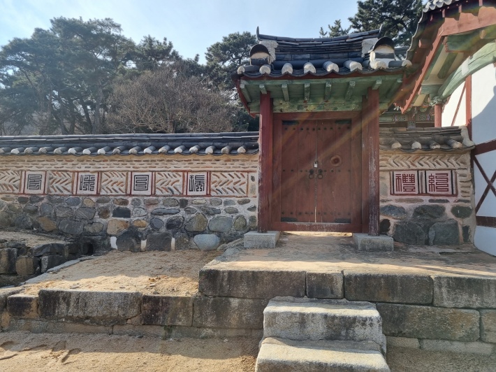 꽃담