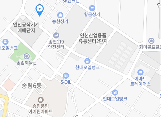 인천서비스센터 사진