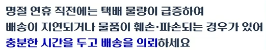 지연대비방법