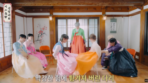 타고난 피지컬로 멤버들 압살하는 남돌 멤버 | 인스티즈