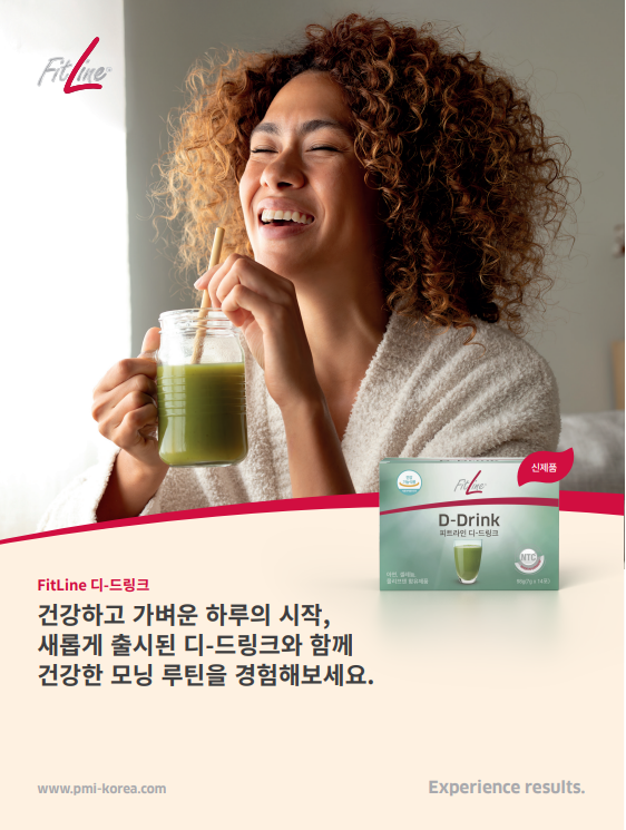디드커피 이미지