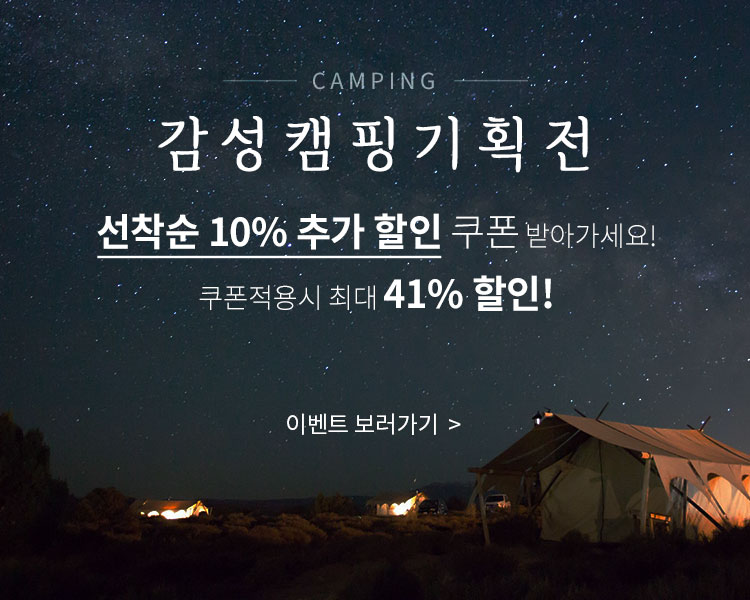  심플쿡킹  심쿡 둘러보기