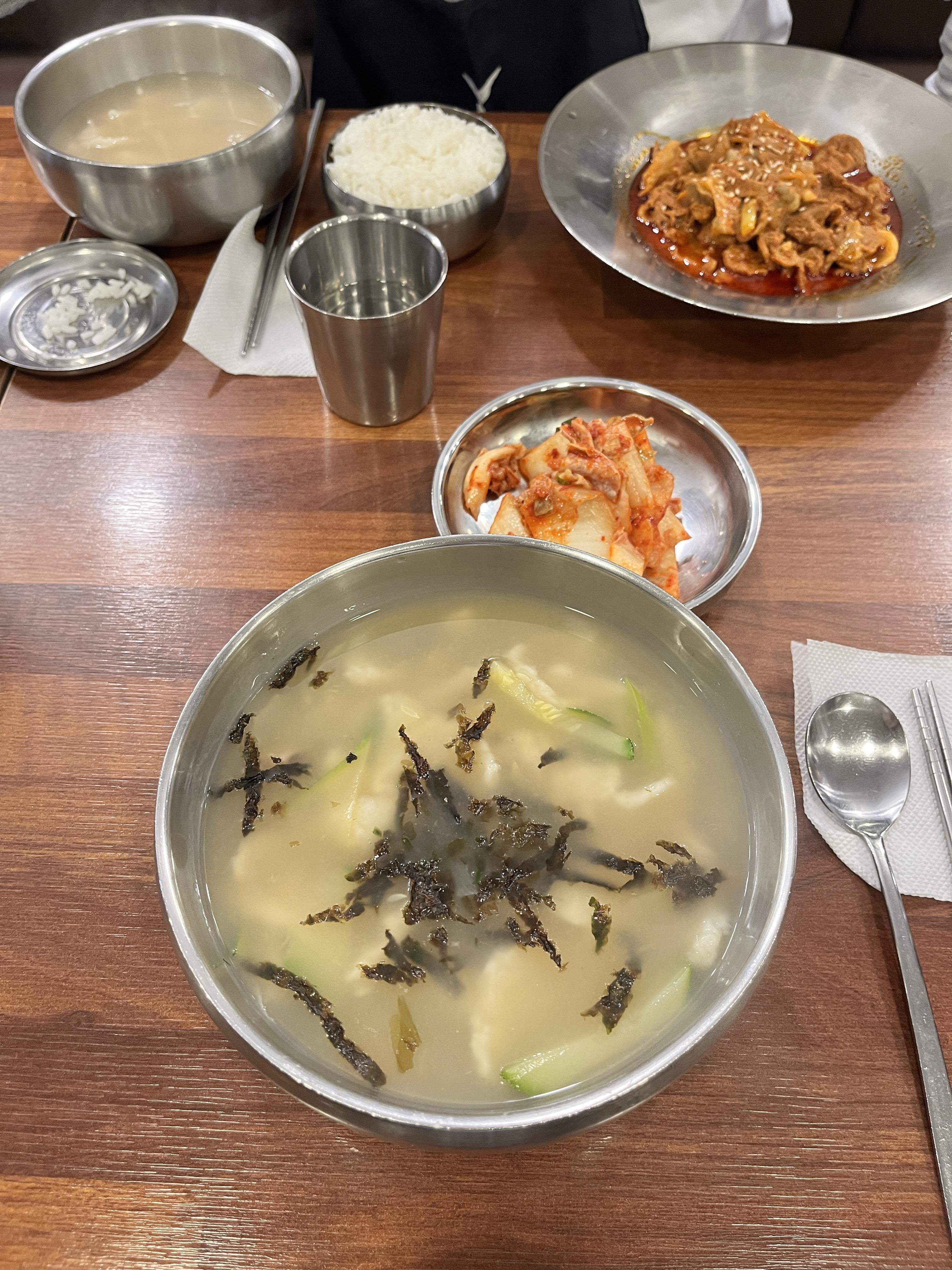 종로수제비 이미지