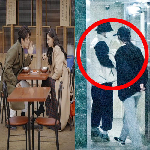  김정현 서지혜 열애설 논란 및 디스패치 사진