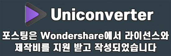 동영상 변환부터 편집까지 한방에 유튜브 음원추출 및 9
