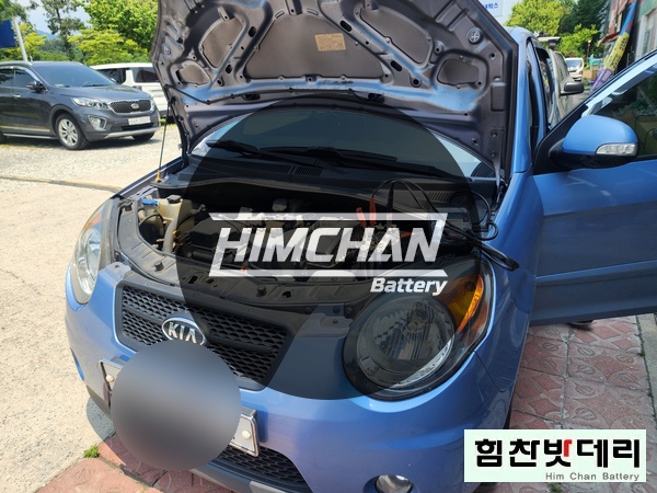  [힘찬배터리 창원점] 모닝 창원밧데리 창원배터리 외동 자동차 배터리 출장 교환 전문점 창원 마산 진해 김해 수입차 국산차 밧데리 교환 전문점 힘찬배터리 힘찬밧데리