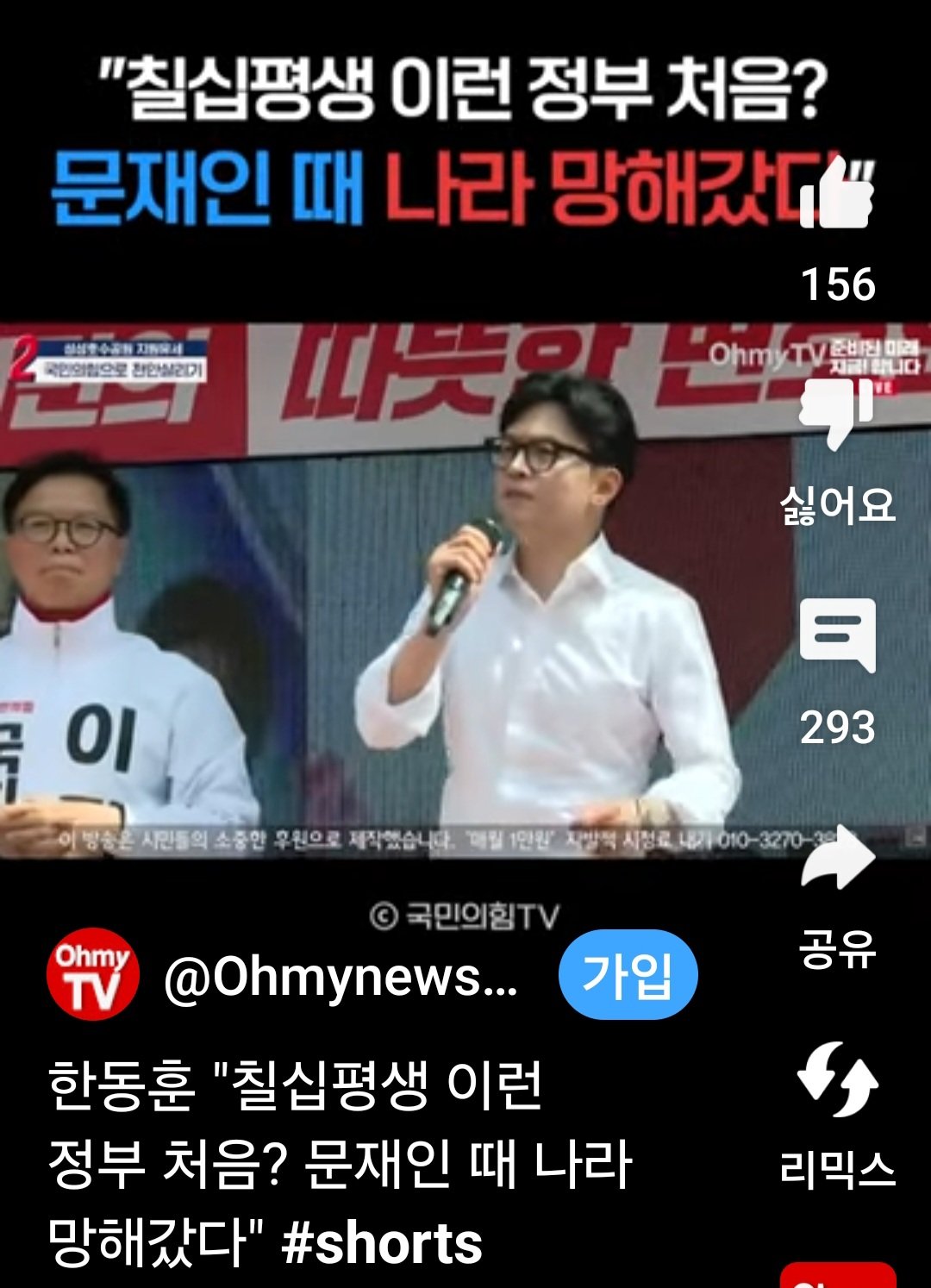 GKJVhYZaUAAa6Rv.jpg