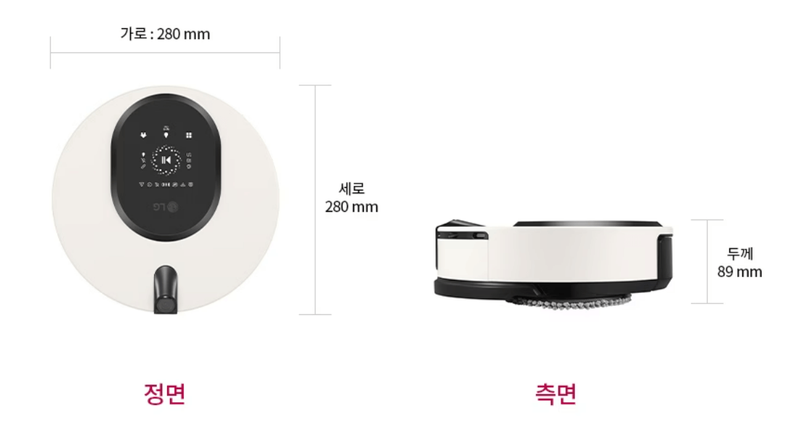 로봇청소기 추천 Best 3 성능비교(LG&#44; 삼성&#44; 로보락)