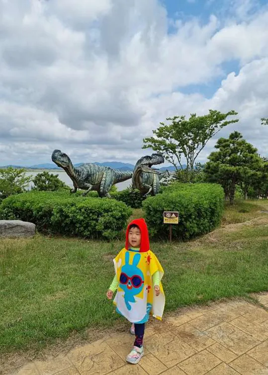 해남우항리공룡화석자연사유적지