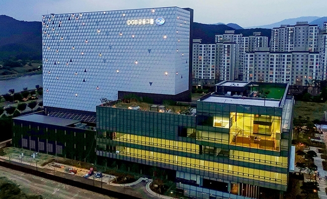  DGB대구은행 쓰담쓰담 대출 조건 후기